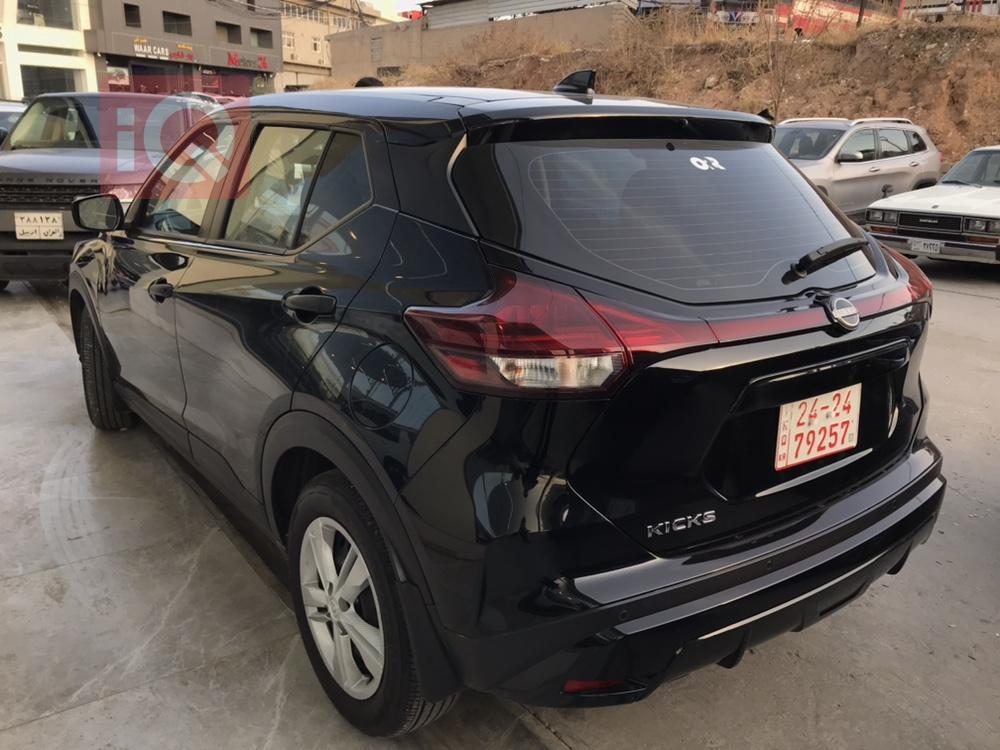 Nissan Kicks